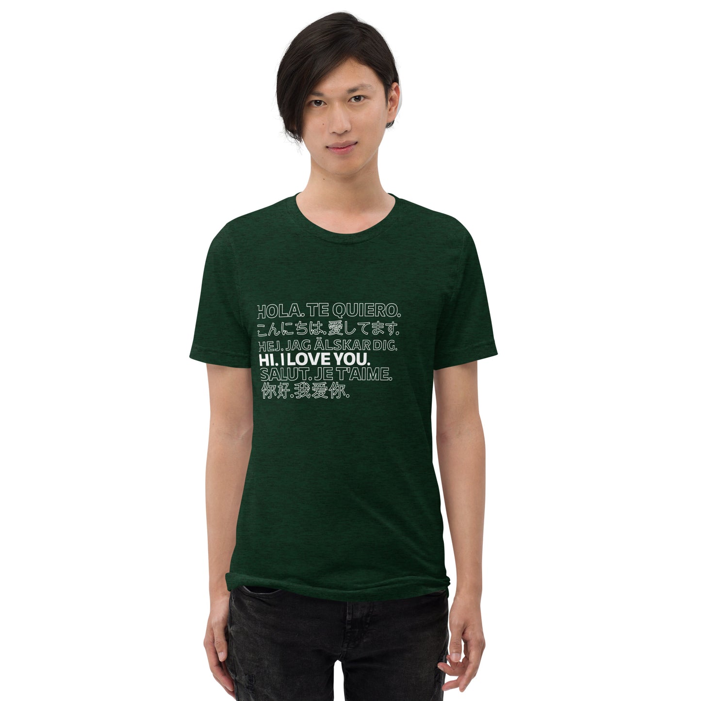 Love in Any Language Short sleeve t-shirt