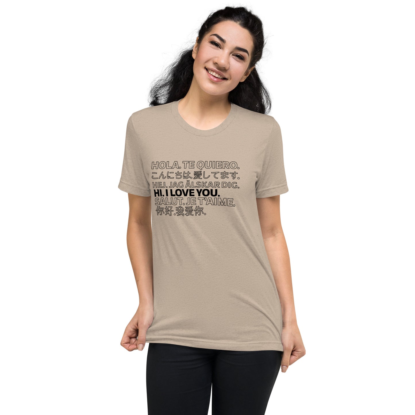Love in Any Language Short sleeve t-shirt