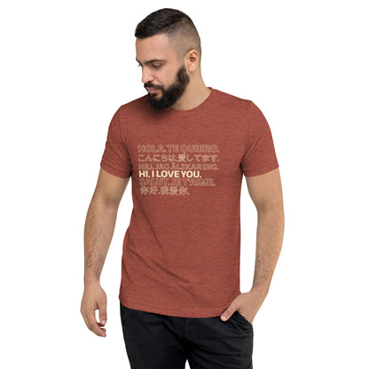 Love in Any Language Short sleeve t-shirt