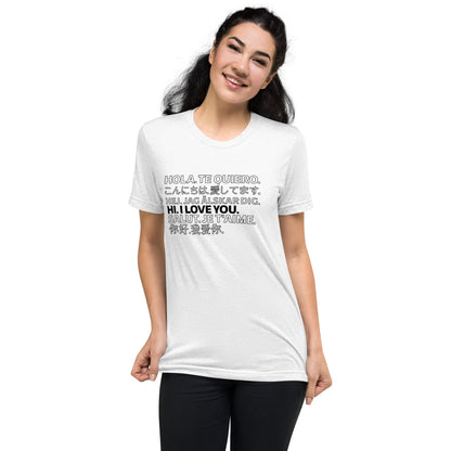 Love in Any Language Short sleeve t-shirt